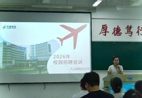 微信图片_20251010220514_3_301