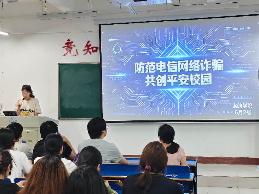 微信图片_20260604155641_232_3